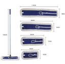 Flat Dust Mop (set) 