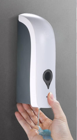 Single Wall Mounted 300ml Soap Dispenser